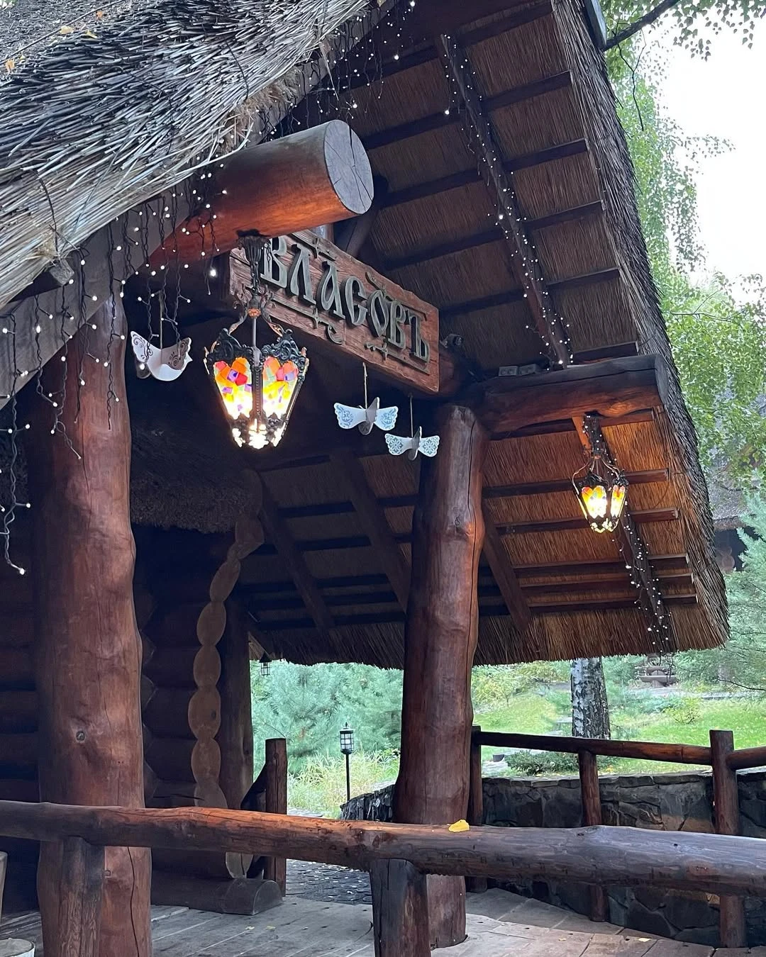 Баня Имение Власовъ — сауны и бани Харькова